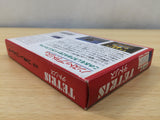 UE6479 Tetris BOXED NES Famicom Japan