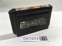 DK7277 Daisenpuu Mega Drive Genesis Japan