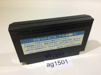 AG1501 The Legend of Kage NES Famicom Japan