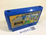 AH3543 Higemaru Makaijima NES Famicom Japan
