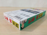 Kachou Shima Kousaku BOXED SNES Super Famicom Japan - UE1199