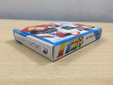 UE8271 Captain Tsubasa II 2 BOXED NES Famicom Japan