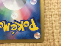 CE4583 Mewtwo - MG-M 001/016 Pokemon Card TCG Japan