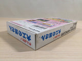 Hammerin' Harry Ganbare! Daiku no Gensan BOXED SNES Super Famicom Japan - UE3816