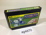 ag4870 Xevious NES Famicom Japan