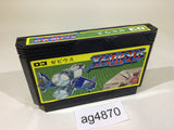 ag4870 Xevious NES Famicom Japan