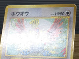 CE6549 Ho-Oh - neoP3 250 Pokemon Card TCG Japan