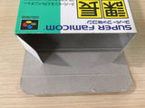 Kachou Shima Kousaku BOXED SNES Super Famicom Japan - UE1199