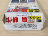 Kachou Shima Kousaku BOXED SNES Super Famicom Japan - UE1199