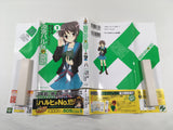 AAA1794 The Melancholy of Haruhi Suzumiya Vol.3 Japanese Manga