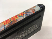 DK7277 Daisenpuu Mega Drive Genesis Japan