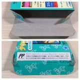 UE4604 Kunio Kun Nekketsu Koushinkyoku Daiundoukai BOXED NES Famicom Japan
