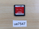 UE7547 Akai Ito DS Nintendo DS Japan
