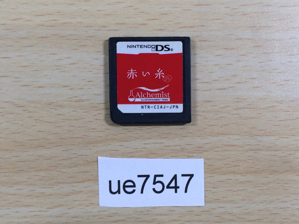 UE7547 Akai Ito DS Nintendo DS Japan