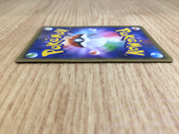 CE6728 Celebi - CP5 002/036 Pokemon Card TCG Japan