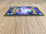 CE6728 Celebi - CP5 002/036 Pokemon Card TCG Japan