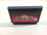 UE4875 Demon Sword Fudou Myououden BOXED NES Famicom Japan