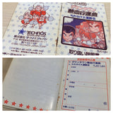 UE4604 Kunio Kun Nekketsu Koushinkyoku Daiundoukai BOXED NES Famicom Japan