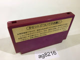 Tennis NES Famicom Japan - AG8216