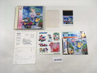 DK5489 Detana!! Twinbee BOXED PC Engine Japan