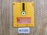 Fire Bam Famicom Disk Japan - FH7050