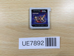 ue7892 Monster Hunter XX Nintendo 3DS Japan
