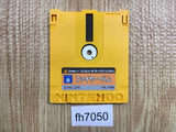 Fire Bam Famicom Disk Japan - FH7050