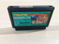 UE4604 Kunio Kun Nekketsu Koushinkyoku Daiundoukai BOXED NES Famicom Japan