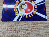 CE6549 Ho-Oh - neoP3 250 Pokemon Card TCG Japan