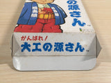 Hammerin' Harry Ganbare! Daiku no Gensan BOXED SNES Super Famicom Japan - UE3816