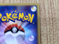 CE8947 Larvitar PROMO EM 018/018 Pokemon Card TCG Japan