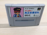 Hammerin' Harry Ganbare! Daiku no Gensan BOXED SNES Super Famicom Japan - UE3816