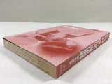 AAA1475 Shippuden Legend: Special Attack Taku Vol.20 Japanese Manga