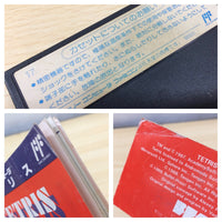 UE6479 Tetris BOXED NES Famicom Japan