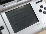 LG2379 Plz Read Item Condi Nintendo DS Platinum Silver Console Japan