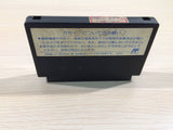 UE4604 Kunio Kun Nekketsu Koushinkyoku Daiundoukai BOXED NES Famicom Japan