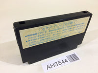 AH3544 Star Soldier NES Famicom Japan