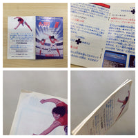 UE8271 Captain Tsubasa II 2 BOXED NES Famicom Japan