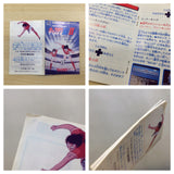 UE8271 Captain Tsubasa II 2 BOXED NES Famicom Japan