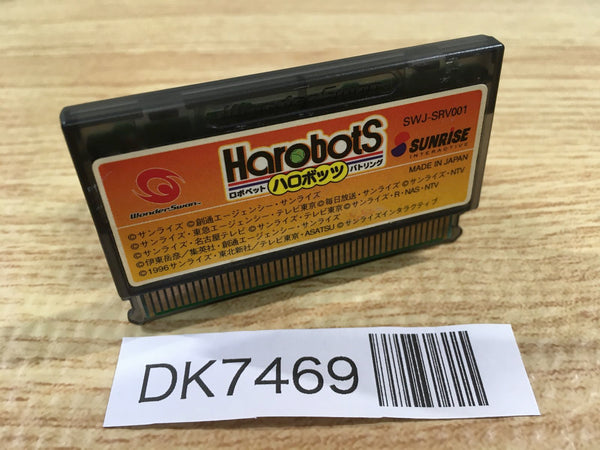 DK7469 Harobots Wonder Swan Bandai Japan