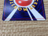 CE6549 Ho-Oh - neoP3 250 Pokemon Card TCG Japan