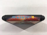 Battle Golfer Yui Mega Drive Genesis Japan - DK5052