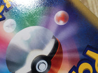 CE6336 CharizardEX - PROMO 030/XY-P Pokemon Card TCG Japan