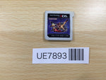 ue7893 Monster Hunter XX Nintendo 3DS Japan