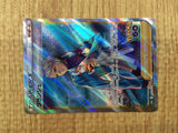 CE4753 Blanche SR s10b 083/071 Pokemon Card TCG Japan