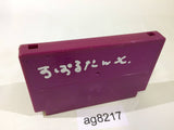 Spartan X Kung Fu Master NES Famicom Japan - AG8217