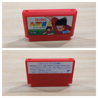 UE8271 Captain Tsubasa II 2 BOXED NES Famicom Japan