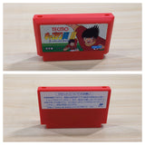 UE8271 Captain Tsubasa II 2 BOXED NES Famicom Japan