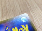 CE2951 Charizard R SM6a 003/053 Pokemon Card TCG Japan