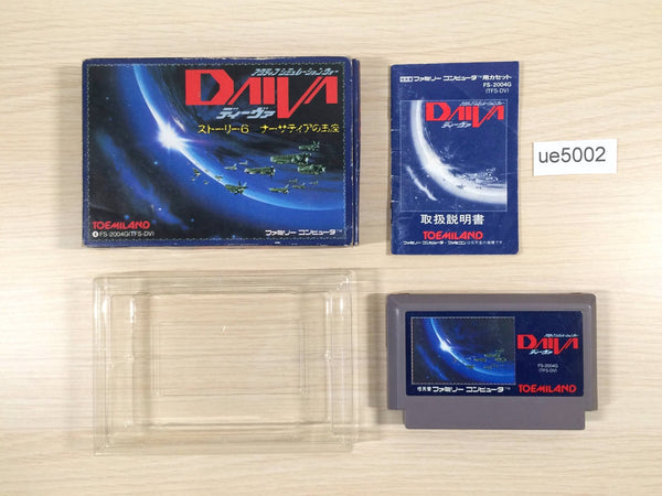UE5002 Daiva BOXED NES Famicom Japan